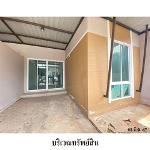 ขายทาวน์เฮ้าส์โครงการ บ้านสวยพารากอน ถ.สุราษฎร์ธานี-กองบิน 7 (ทล.