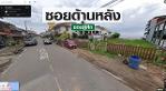 ขายด่วน ที่ดินสวยทำเลดีติดทะเล อำเภอเมือง จังหวัดประจวบคีรีขันธ์