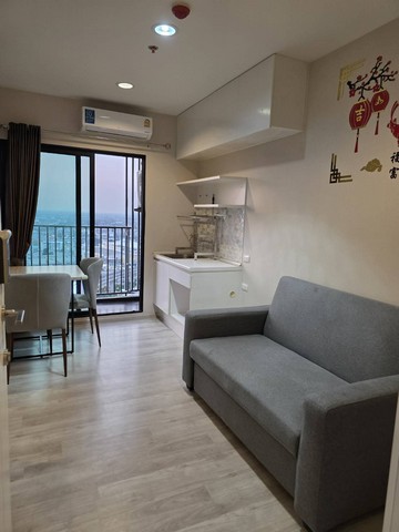 ขายคอนโด Plum Condo Central Station Phase 2
