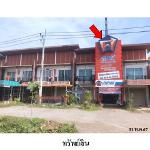 ขายอาคารพาณิชย์ ต.ต้นยวน อำเภอ พนม จังหวัด สุราษฎร์ธานี
