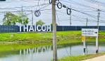  หน้าติดถนน เช่าที่ดินใหญ่ 5 ไร่ วัดบ่อเงิน 1.1 กม.ลำโพ ลาดหลุมแก