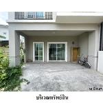  ขายทาวน์เฮ้าส์มือสอง เขตบางขุนเทียน กรุงเทพฯ  โครงการ พฤกษาวิลล์