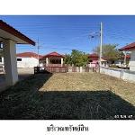 ขายบ้านเดี่ยวโครงการ ทรอปิคอล ลิฟวิ่ง อ.เมือง จ.นครราชสีมา
