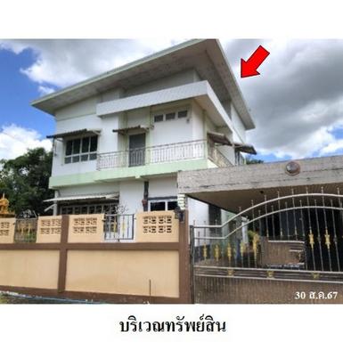 ขายบ้านเดี่ยว โครงการ พฤกษาธานี ต.หมื่นไวย อ.เมือง จ.นครราชสีมา