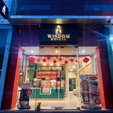 เซ้ง Hostel พร้อมร้านกาแฟ ในเมืองทองธานี มีฐานลูกค้าเดิม และรีวิว