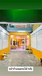  ราชพฤกษ์ไม่มีค่าเซ้ง! ถ.พระราม5 1.37กม. นครอินทร์  อาคาร 4.5ชั้น