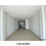 ขายอาคารพาณิชย์ ถ.ศรีจันทร์ ต.บ้านเป็ด อ.เมือง จ.ขอนแก่น 