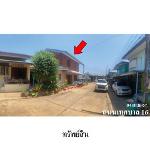 ขายบ้านเดี่ยว ต.กลางดง อ.ปากช่อง จังหวัด นครราชสีมา