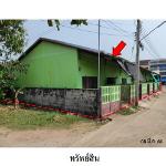 ขายบ้านเดี่ยวถนน เทศบาล 5 ตำบล หนองไผ่ อำเภอ แก้งคร้อ จังหวัด ชัย