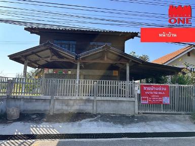ขายบ้านเดี่ยว ขนาด 112 ตรว. ทำเลใช้งานได้จริง อ.ปักธงชัย จ.นครราช