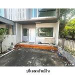 ขายทาวน์เฮ้าส์มือสอง เขตทุ่งครุ   โครงการ บ้านใหม่-พระราม 2 พุทธบ