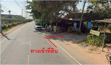 ขายที่ดินเปล่าทำเลทอง ใกล้เมืองโคราช ราคาน่าลงทุนสุดๆ ต.หัวทะเล 
