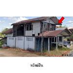 ขายบ้านเดี่ยว คุ้มเก่า อำเภอ เขาวง จังหวัด กาฬสินธุ์