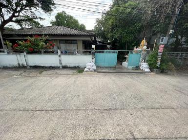 ขายที่ดินทำเลทอง 142 ตรว. สุขุมวิท 101-1 ใจกลางกรุงเทพ 