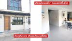 รามคำแหง 51-57 เดอะมอลล์ ลาดพร้าว110-114 ย่านธุรกิจ MRT มหาดไทย 1