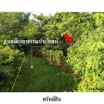ขายที่ดินว่างเปล่า ต.ย่อ อ.คำเขื่อนแก้ว จ.ยโสธร