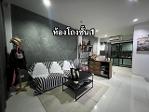 ขายทาวน์โฮม 3 ชั้นหลังมุม 34.7 ตรว.Cozy ลาดพร้าว71 ซอยสตรีวิทยา 2