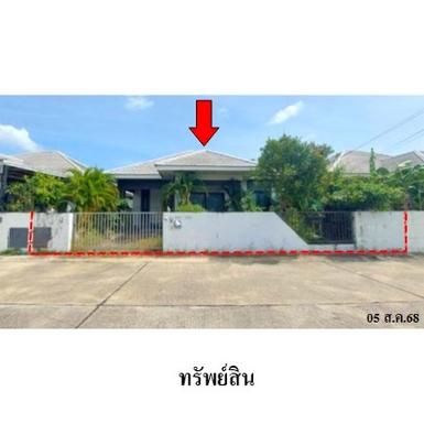 ขายบ้านเดี่ยว อยู่สบาย 11 (ดิเออร์บาโน) ต.หนองบัวศาลา จ.นครราชสีม