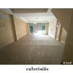 ขายอาคารพาณิชย์ ต.ในเมือง อำเภอ เมืองชัยภูมิ จังหวัด ชัยภูมิ
