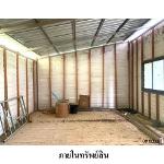 ขายบ้านเดี่ยว ตำบล โคกล่าม อำเภอ ลำปลายมาศ จังหวัด บุรีรัมย์