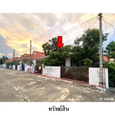 ขายบ้านเดี่ยว อยู่สบาย 5 ต.หนองบัวศาลา อ.เมือง จ.นครราชสีมา