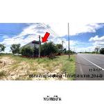 ขายบ้านเดี่ยว ต.หนองพอก อ.ธวัชบุรี จ.ร้อยเอ็ด
