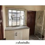 ขายบ้านเดี่ยว เดอะปาล์ม ซิตี้ ต.หนองกระทุ่ม อ.เมือง จ.นครราชสีมา 