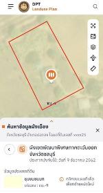 ขายที่ดินบ่อทองชลบุรี ขายที่ดินบ่อทอง 7 ไร่ 
