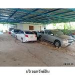 ขายบ้านเดี่ยว ต.บ่อผุด อำเภอ เกาะสมุย จังหวัด สุราษฎร์ธานี