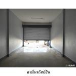 ขายอาคารพาณิชย์ ต.บ้านแก้ง อำเภอ นาแก จังหวัด นครพนม 