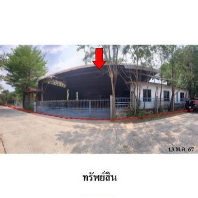 ขายโรงงาน/โกดัง ถ.บ้านสระตะเคียน ต.บ้านปรือ อ.กระสัง จ.บุรีรัมย์