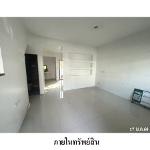 ขายทาวน์เฮ้าส์มือสอง เขตทุ่งครุ   โครงการ บ้านใหม่-พระราม 2 พุทธบ