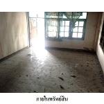 ขายบ้านเดี่ยว อ. เมืองมหาสารคาม จังหวัด มหาสารคาม