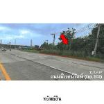 ขายที่ดินว่างเปล่า ต.โพนทอง อ.เมืองชัยภูมิ จังหวัดชัยภูมิ