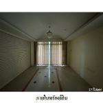 ขายบ้านเดี่ยว โครงการ จามจุรี ซิตี้ลากูน ต.ในเมือง จ.นครราชสีมา