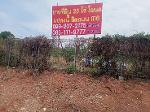 ขายที่ดินเปล่า 25 ไร่ ตำบลทับกวาง แก่งคอย สระบุรี