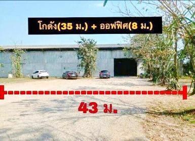 ให้เช่าโกดัง พร้อมออฟฟิศ 860 ตร.ม. วัดเขาพริกพนาราม ราชบุรี บางจา