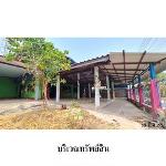 ขายบ้านเดี่ยว ต.พระยืน อำเภอ พระยืน จังหวัด ขอนแก่น