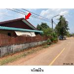 ขายบ้านเดี่ยว ต.เรณู อำเภอ เรณูนคร จังหวัด นครพนม