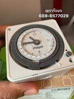 D1 - HAGER TIMER EH-711