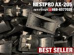 E6-NESTPRO AX205 TWEETER With Wire