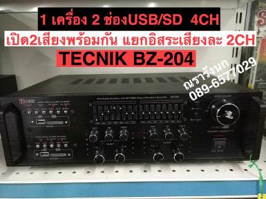 TN204 - TECNIK BZ-204 Amplifier 4CH 2USB