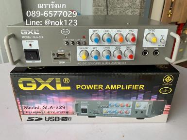 GXL-GLA329Extra Amplifier 2ch
