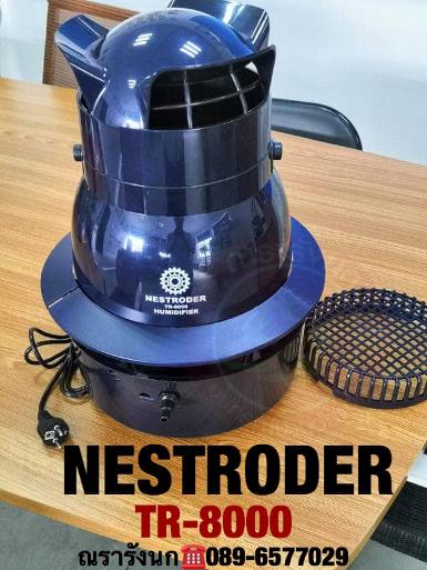 TR-8000 - NESTRODER TR-8000 SUPER HUMIDIFIER