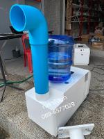 TR201- SUPER ULTRASONIC HUMIDIFIER 20H