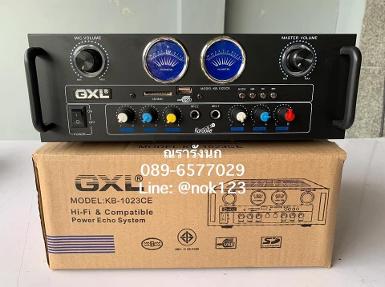 GXL-KB1023CE Amplifier 2ch