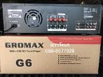 B7M-GROMAX G6 Amplifier -4ch