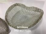 S5A-Meiyan Stainless Steel Net Mould
