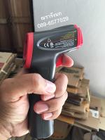 E24 - LASER INFRARED THERMOMETER UT-300S GUN