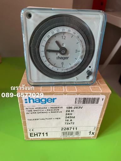 D1 - HAGER TIMER EH-711